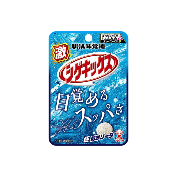 Sachet de bonbons japonais ultra acides UHA-Mikakuto Shigekix Super Shock saveur soda niveau 5 .