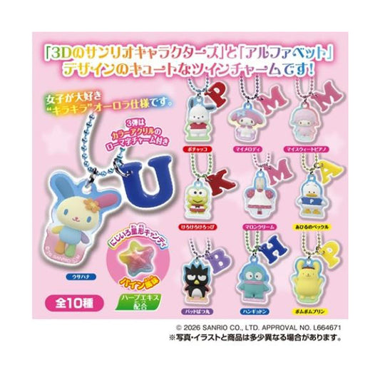 Sanrio Charm Candy #3 – Bonbons Japonais à Collectionner - 13G