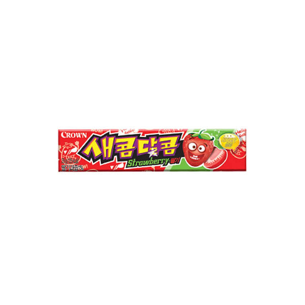 Sweet & Sour Strawberry Chewing Candy – Bonbons à Mâcher Fraise - 29G