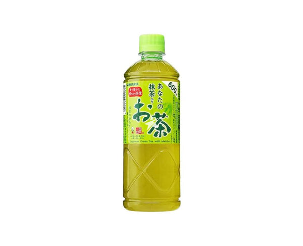 Thé Vert Matcha Japonais - 600ML