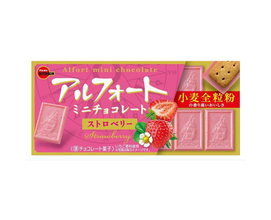 Biscuits japonais Alfort Mini goût fraise et chocolat au blé complet – paquet 55g Bourbon