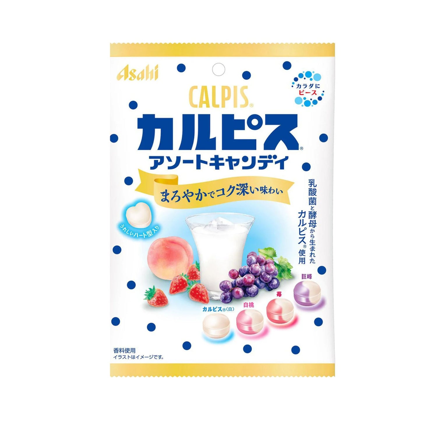Sachet de bonbons japonais Asahi Calpis 105g - 4 saveurs fruitées