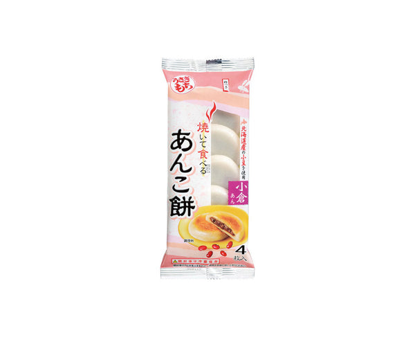 Galettes de Mochi Japonaise Haricot Rouge 120g