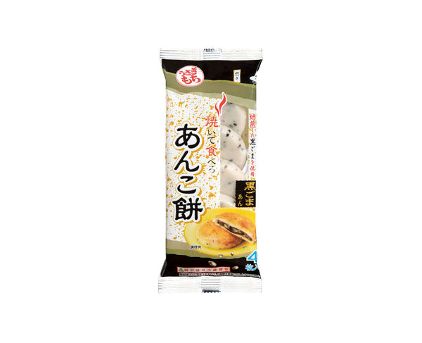 Galettes de mochi japonaises au sésame noir et haricots rouges – 120g
