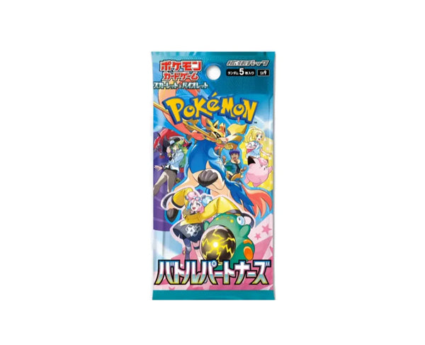 Booster Pokémon Japonais SV9 Battle Partners – 5 cartes officielles