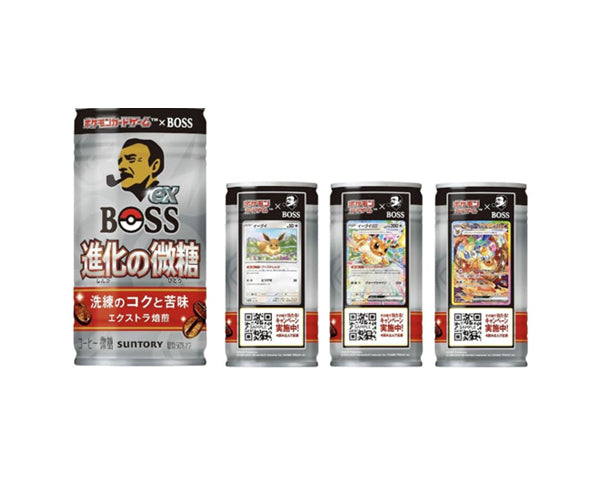 Café Boss EX Pokémon – Canette japonaise collector 185ml