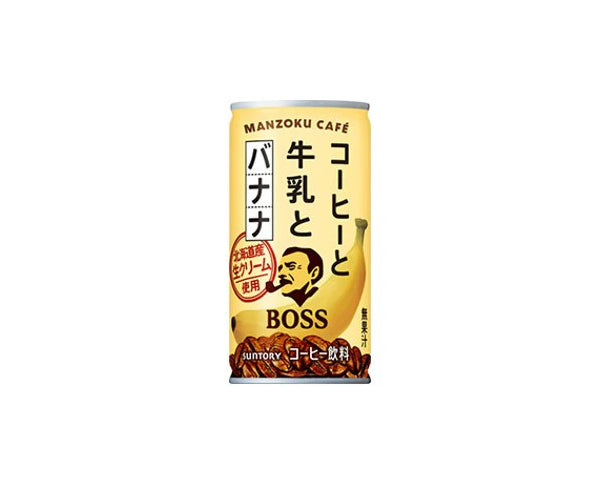 Café Boss Banane Latte - 185ml