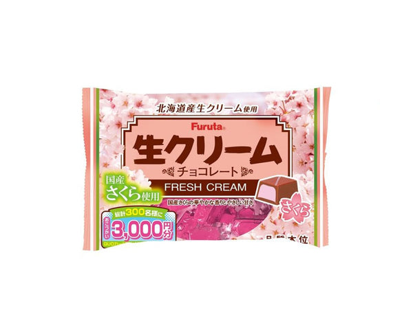 Chocolats Japonais Sakura – Fourrés Crème Fleur de Cerisier 124g