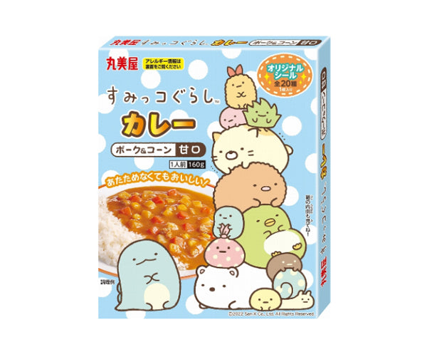 Curry japonais instantané Sumikkogurashi 160g avec sticker kawaii