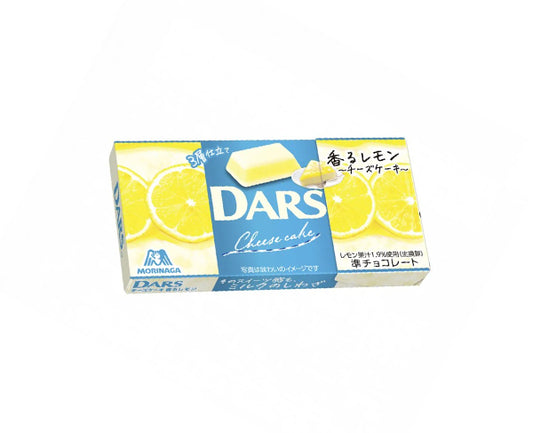Boîte de chocolats japonais DARS saveur cheesecake citron – 12 pièces