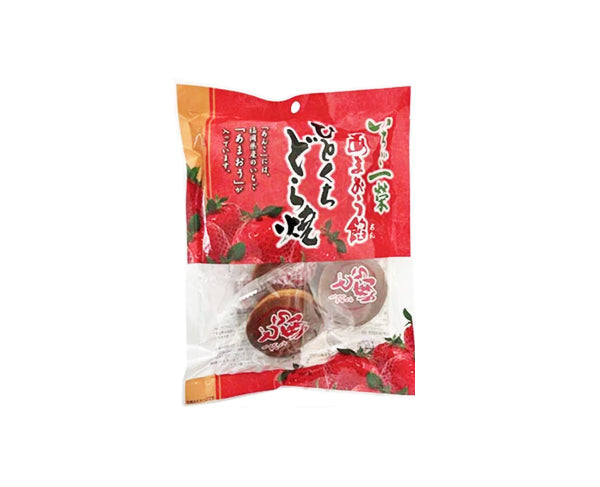 Dorayaki Japonais Fraise