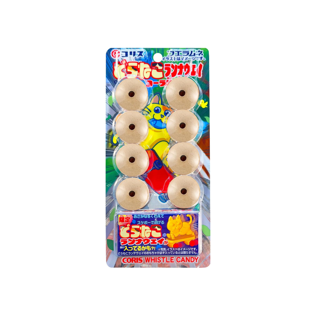 Bonbon Sifflet Japonais Fue-Ramune Dora-Neko Coris avec Jouet - 22g