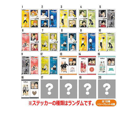 Chewing-Gum HAIKYU!! + Sticker Officiel – Édition #4