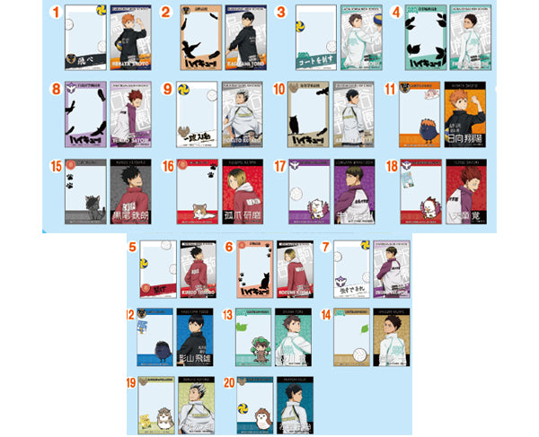 HAIKYU!! Gâteaux Chocolat + 1 Carte