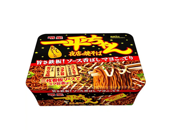 Nouilles yakisoba japonaises 135g – sauce soja et mayonnaise sucrée Kewpie
