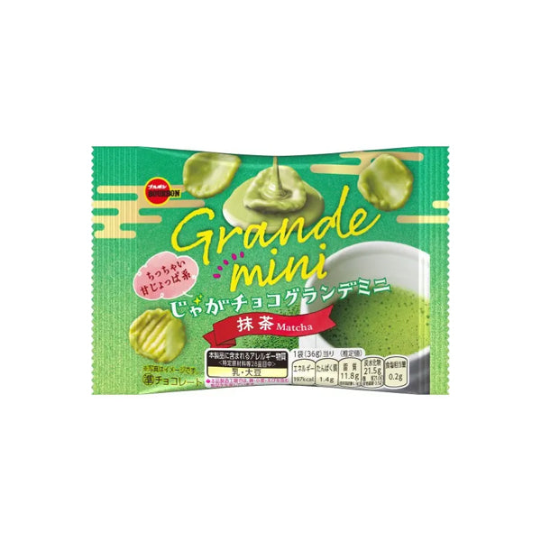 Sachet de snacks japonais Bourbon Jaga-Choco Grande version mini au chocolat blanc et thé vert matcha.