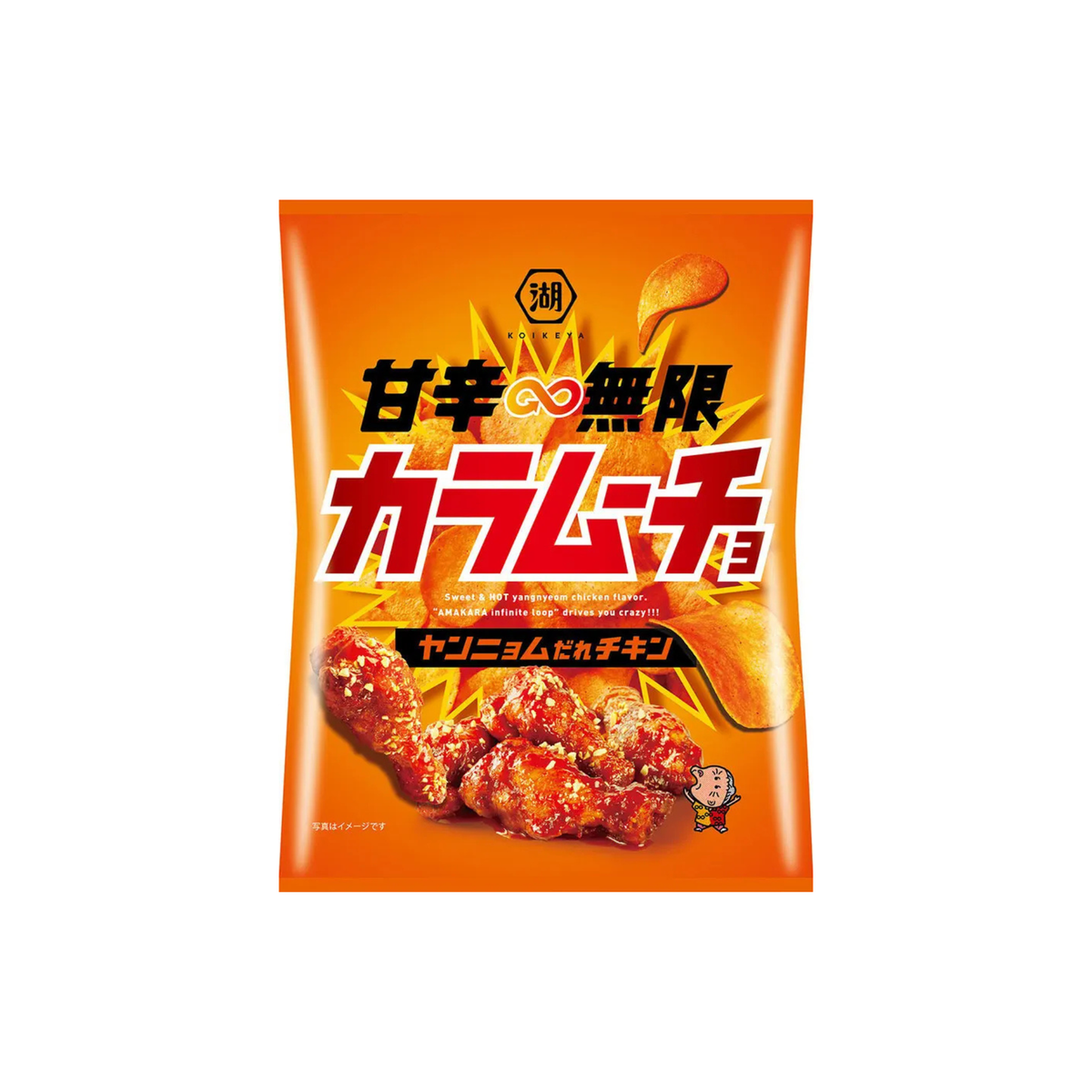 KOIKEYA Kara-Mucho Yangnyeom Korean Spicy Chicken - Chips japonaises poulet épicé 53G
