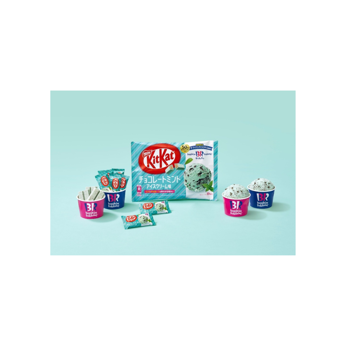KitKat Japonais Baskin Robbins Chocolat Menthe Glacée Nestlé - 104,4g