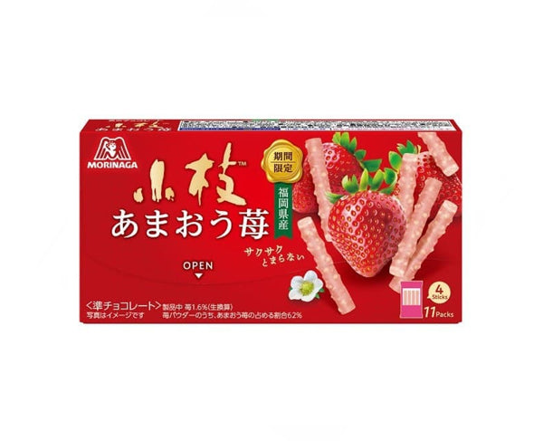 Sticks chocolat blanc japonais à la fraise Amaou Koeda – Morinaga