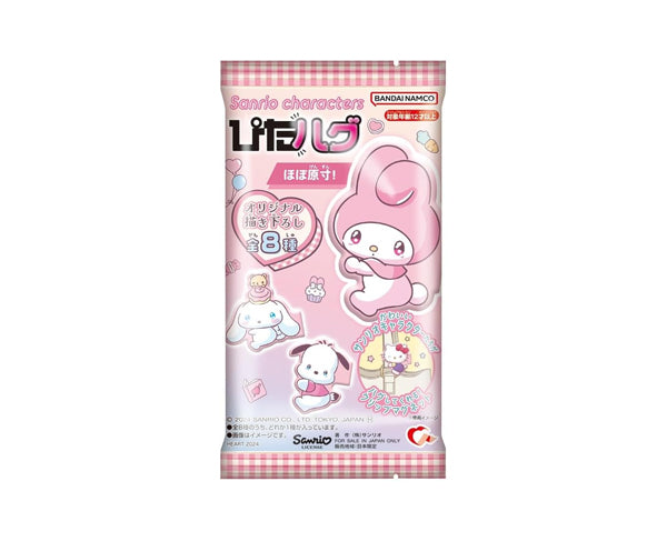 SANRIO Clip Aimanté + 1 CHEWING GUM - 1pcs