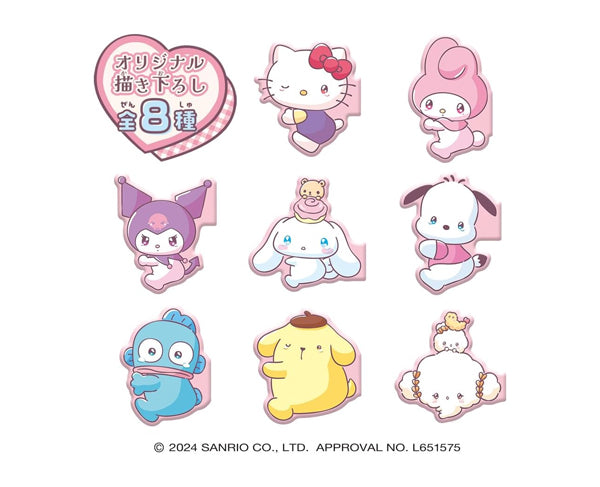 SANRIO Clip Aimanté + 1 CHEWING GUM - 1pcs