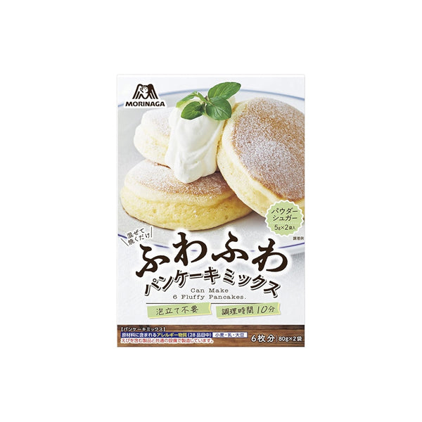 Paquet de préparation Morinaga pour réaliser des pancakes japonais épais et moelleux.