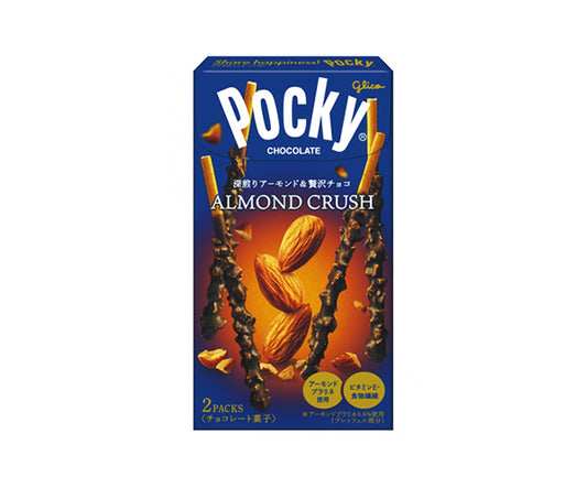 Pocky Amande 46g – bâtonnets japonais chocolat au lait et éclats d’amandes