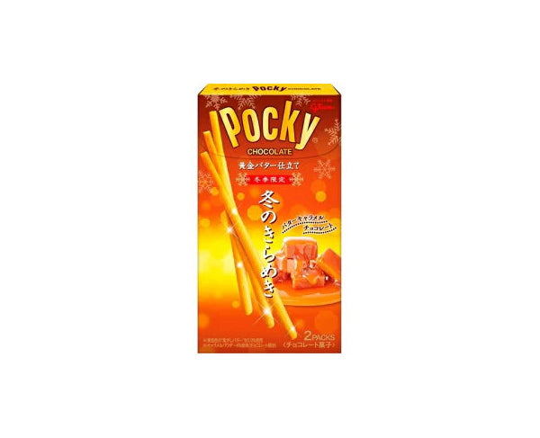 Boîte de Pocky Winter Glow goût caramel salé - snack japonais Glico