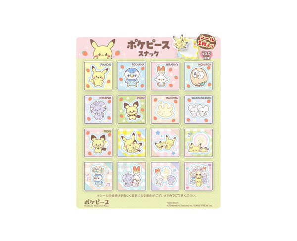 Poke Peace Snack Japonais – Gâteaux Soufflés Fraise 23g