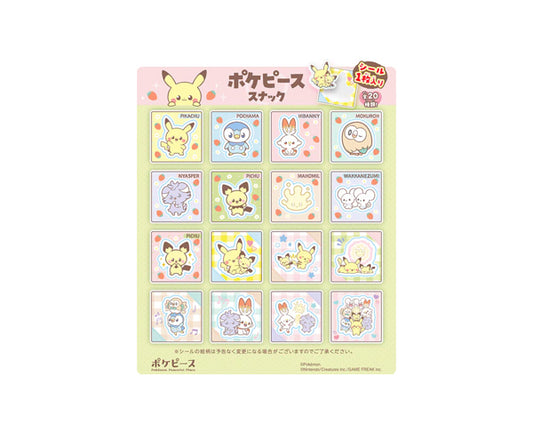 Poke Peace Snack Japonais – Gâteaux Soufflés Fraise 23g