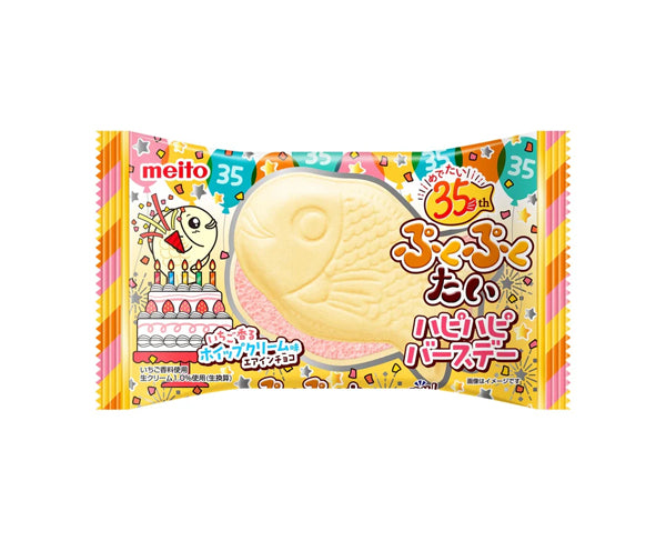 Puku Puku Tai Crème Fouette Fraise - 16,5g