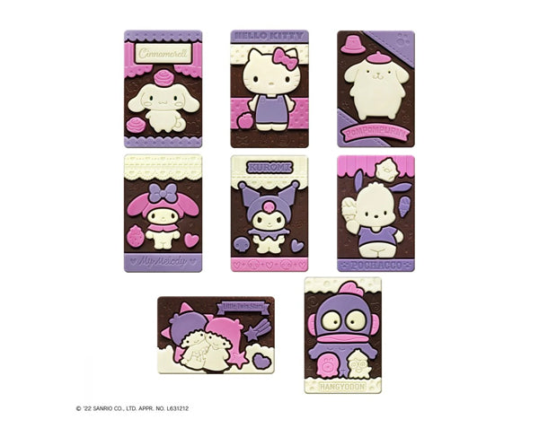 Tablette Chocolat Sanrio KYARA-PAKI -