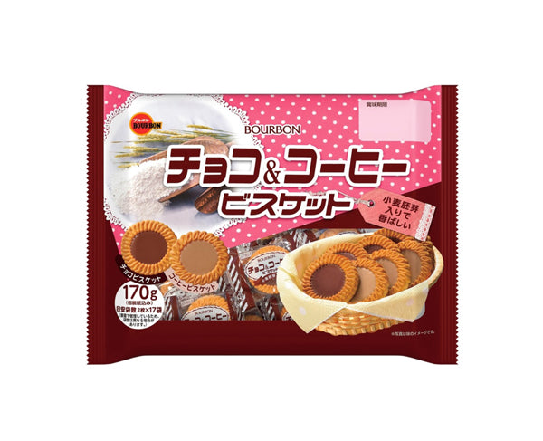 Mini Tartelette Chocolat & Café - 180g