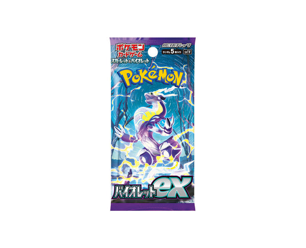 Booster Pokémon Japonais Violet EX SV1V – 5 cartes TCG
