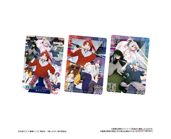 Anti Gaspi -Gaufrette Japonaise Caramel - Oshi No Ko + 1 Carte à Collectionner