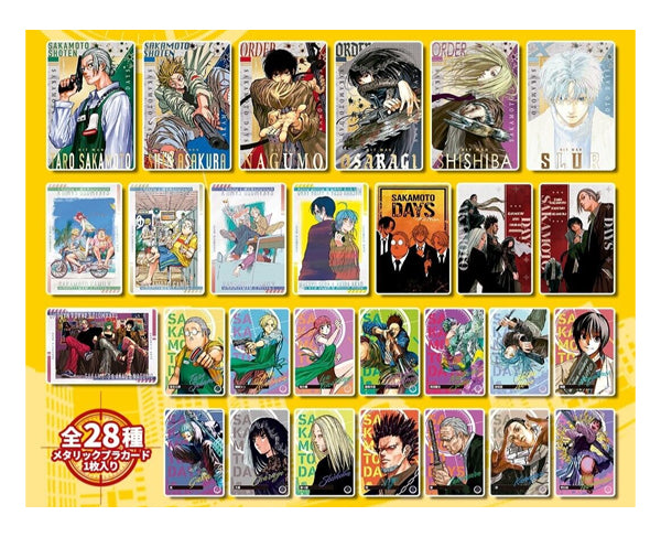 Anti Gaspi Gaufrette Chocolat Sakamoto Days + Carte Collector Bandai