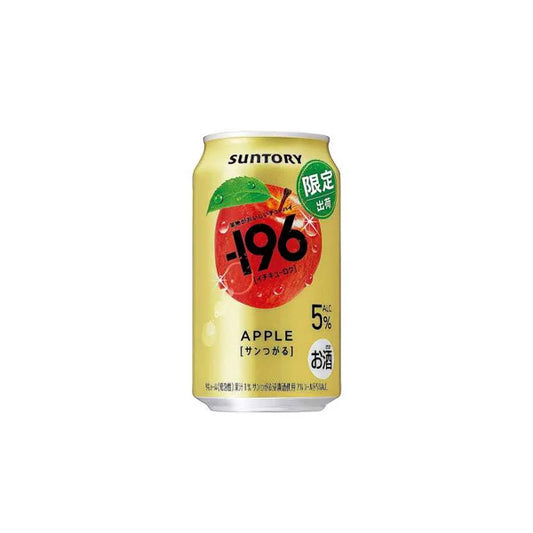 Cannette de boisson alcoolisée japonaise -196 saveur pomme 350ML.