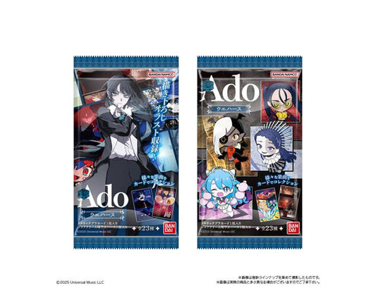 Gaufrette chocolat japonaise ADO avec carte à collectionner