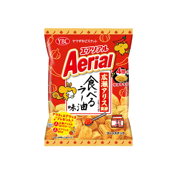 Sachet de snacks japonais Aerial saveur huile de sésame épicée La-Yu.