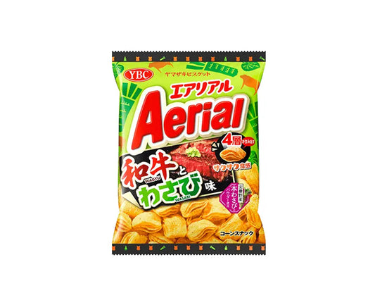 Chips Aerial Wagyu & Wasabi 65 g – snack japonais soufflé 4 couches
