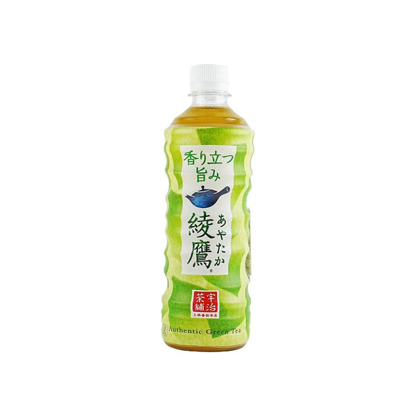 Thé Vert Japonais Ayataka 650ml | Boisson Japonaise - 650ML
