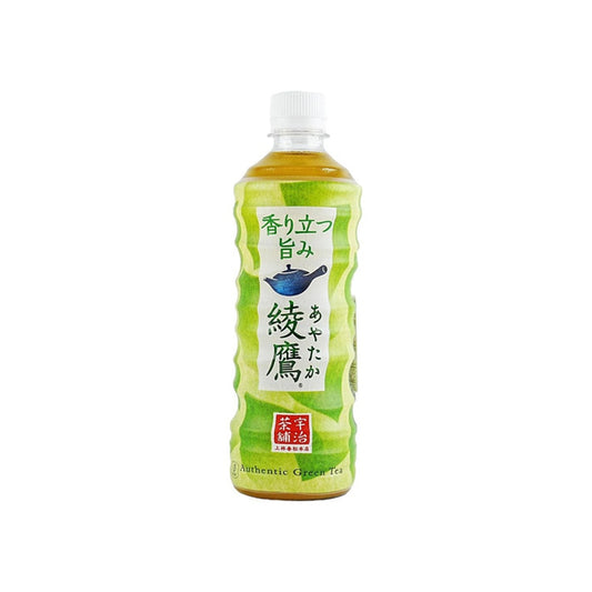 Thé Vert Japonais Ayataka 650ml | Boisson Japonaise - 650ML