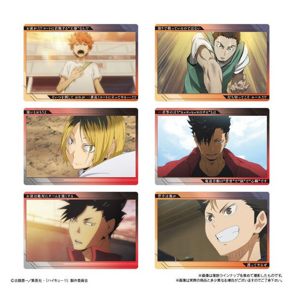 BANDAI Haikyu!! Wafer #7 - Gaufrette japonaise avec carte 12G