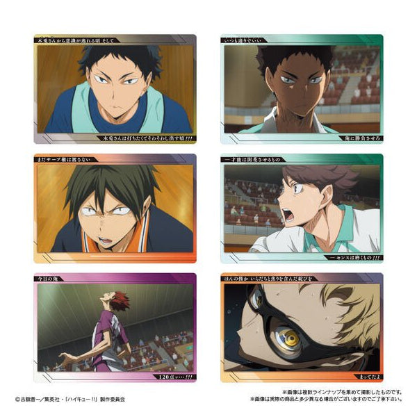 BANDAI Haikyu!! Wafer #7 - Gaufrette japonaise avec carte 12G