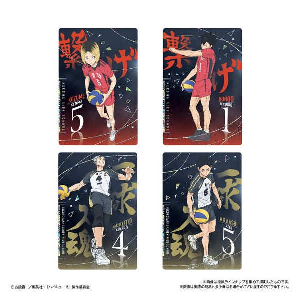 BANDAI Haikyu!! Wafer #7 - Gaufrette japonaise avec carte 12G