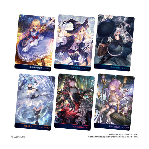 BANDAI Shadowverse 10Th Anniversary Wafer - Gaufrette Vanille Japonaise avec carte 13G