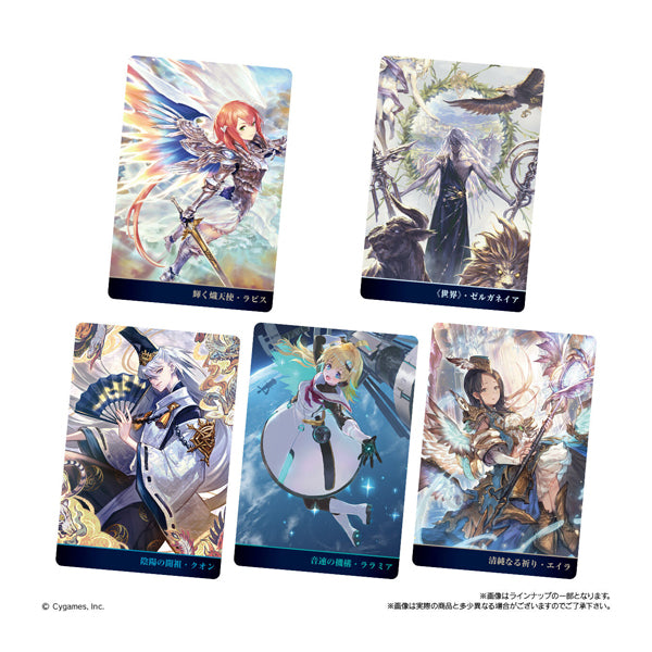 BANDAI Shadowverse 10Th Anniversary Wafer - Gaufrette Vanille Japonaise avec carte 13G