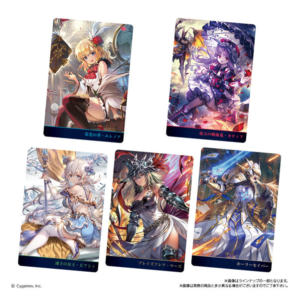 BANDAI Shadowverse 10Th Anniversary Wafer - Gaufrette Vanille Japonaise avec carte 13G