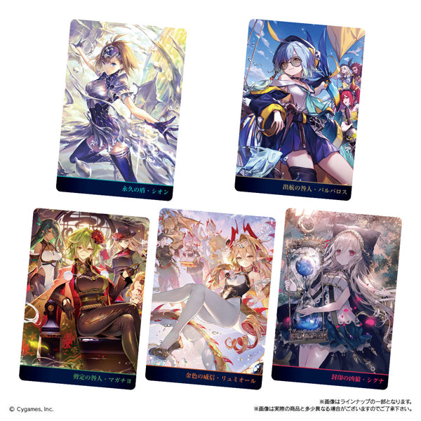 BANDAI Shadowverse 10Th Anniversary Wafer - Gaufrette Vanille Japonaise avec carte 13G