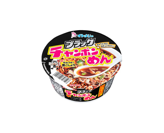 Black Chang Pong Spicy Pepper 77g – ramen japonais bowl épicé au poivre